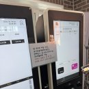 독일마을광장전망대펜션 | 남해 독일마을 가볼만한 곳, 파독전시관 역사이야기