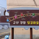 나윤도한의원 이미지