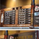 명동산골닭갈비 이미지