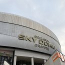 고척교회 | 최고였던 브라운아이즈소울 콘서트 후기 12 / 27 고척 스카이돔