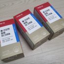 더 칼슘 랩 이미지