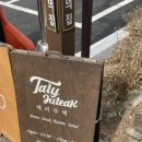 수원-1416 이미지