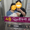 미래한국병원 | 부천 삼성미래산부인과 출산 후기 : 제왕절개 7-8일차 (신생아 출산 혜택 신청/제왕절개 5박 6일 병원비...
