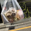 화곡로41길 | 친구에게 선물 받은 마카롱 후기 :: 모모밀