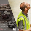 장석근서울한의원 이미지