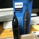 3650 | 필립스 코털제거기 NT3650 A/S 무상교환 후기