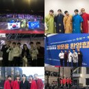 엠머스트비