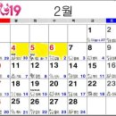 에이플러스안경원 이미지