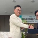 휴먼서플라이 이미지