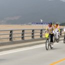 선산자전거