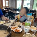 토성식당 이미지