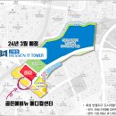 신영통1단지입구 이미지