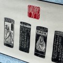 전통문화교육원 이미지