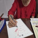 합동철물 - 북구 백양대로1050번길 11 | 원주 사주카페 [화령당]🔮