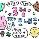 프사이샵