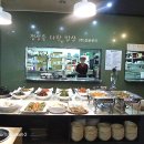 정은푸드 네이버블로그