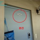 여의대로6길 이미지