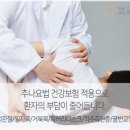 산본중학교 이미지