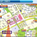 운정이마트 앞 이미지