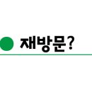 언니네고깃집