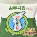 성경유통 이미지