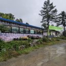 백운호수 능안계곡 이미지