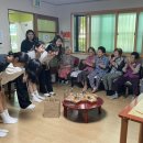 자유경로당 부자동네타임즈