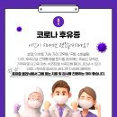 다솜메디칼의원 이미지