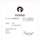꽃다옴 이미지