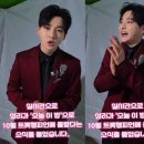 성리 오늘 이 밤 명예의 전당 입성(톱스타뉴스) 이미지
