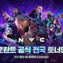 종합스포츠타운기타 이미지