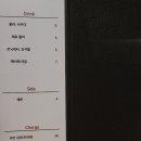 제철한상