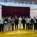 충주예성여자고 이미지