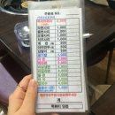 성일분식집 이미지