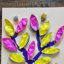 삼정보건진료소 이미지