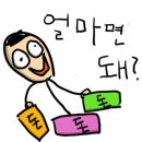 송도반점 이미지