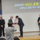 쉐보레강북바로서비스