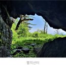 2023년08월05일(토) 제208차 지리산 원시계곡 여름 피서 정기산행 안내 이미지