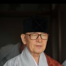 예배허는 뜻이 무엇이냐 / 송담큰 스님 이미지