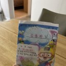 용하약국