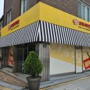 프레쉬마켓 이미지