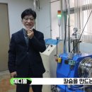 메디풀(Medipool) 이미지