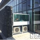 남영산업(주)