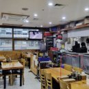성가백암순대