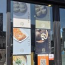 만둔사지 | [팔복만두] 관덕정 제주공항 근처 만두 맛집 주차 웨이팅 고기듬뿍만두 묵은지만두 마파만두 포장 후기