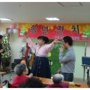 구성노인전문요양원 이미지