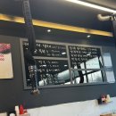 자매식육