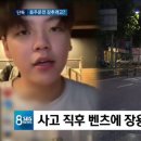 노엘의원 이미지