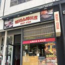 스테이3355 | [구디 맛집] 구로디지털단지맛집 헤비스테이크 신메뉴 후기｜치즈불고기세트 BTS메뉴 먹어봄