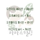 마마스힐링베이비카페 이미지